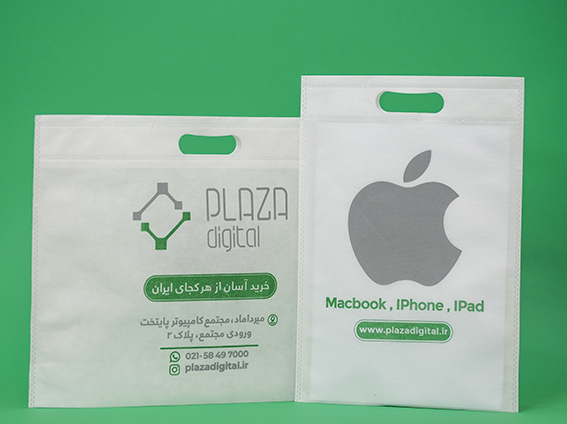 ساک پارچه&zwnj;ای