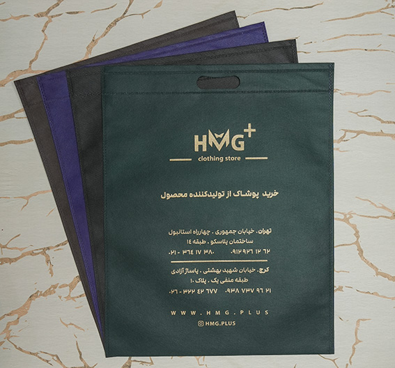 ساک دستی پارچه ای