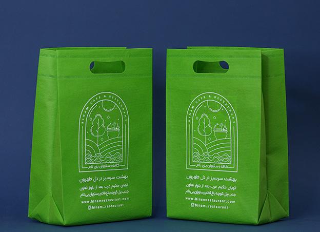 بگ پارچه ای