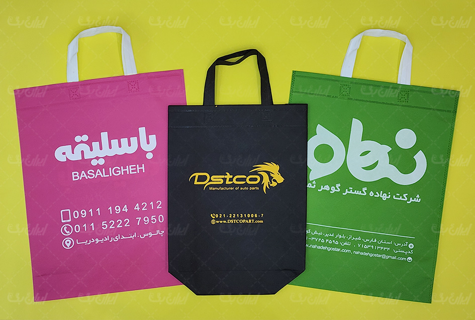 رنگ مخصوص چاپ سیلک