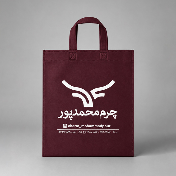 بگ زرشکی