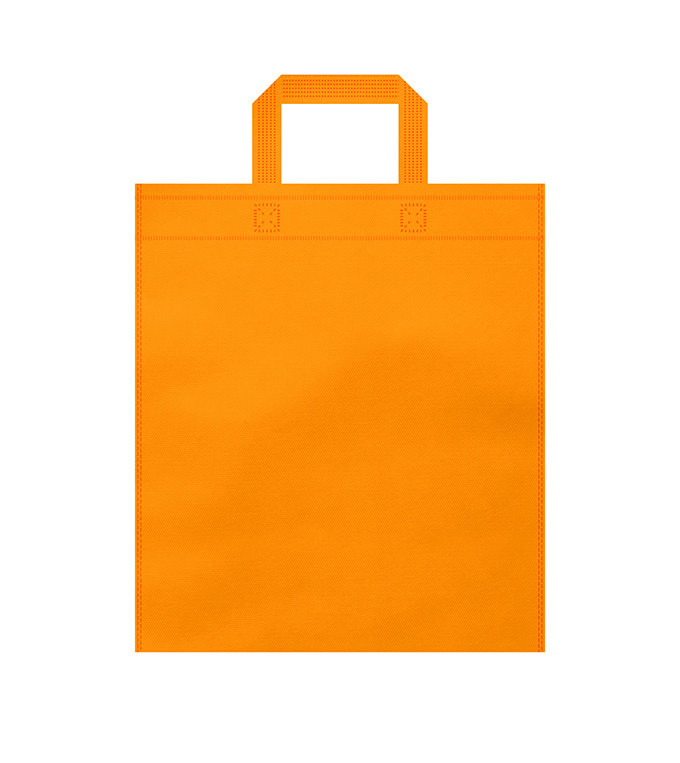 زرد پرتقالی