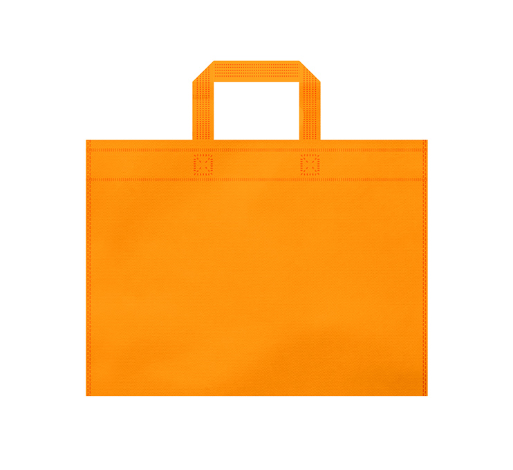 زرد پرتقالی