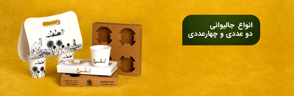 خرید ساک دستی ارزان