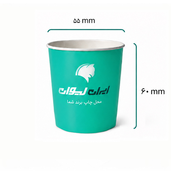 لیوان کاغذی گلاسه سه جداره 120 سی سی