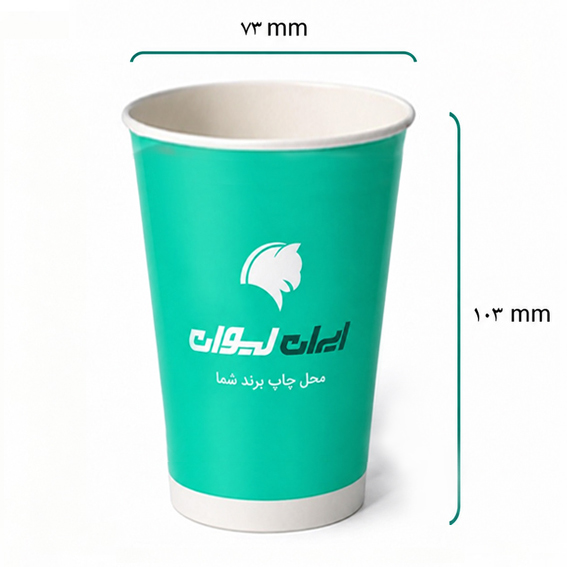 لیوان کاغذی گلاسه تکجداره 360 سی سی