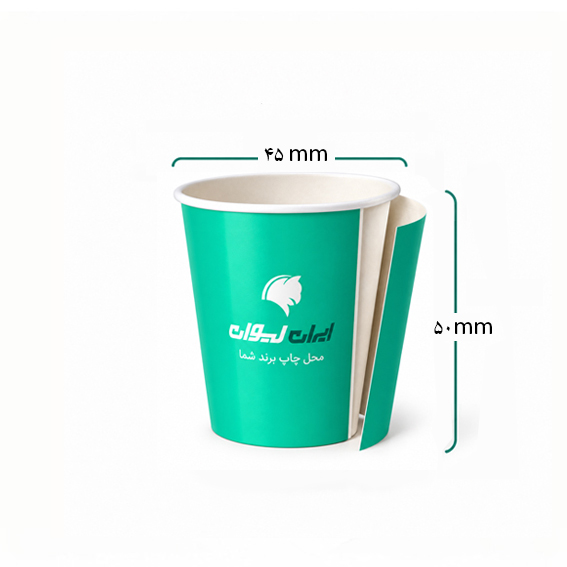 لیوان کاغذی گلاسه دو جداره 60 سی سی