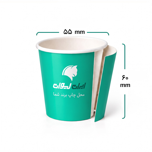 لیوان کاغذی گلاسه دو جداره 120 سی سی