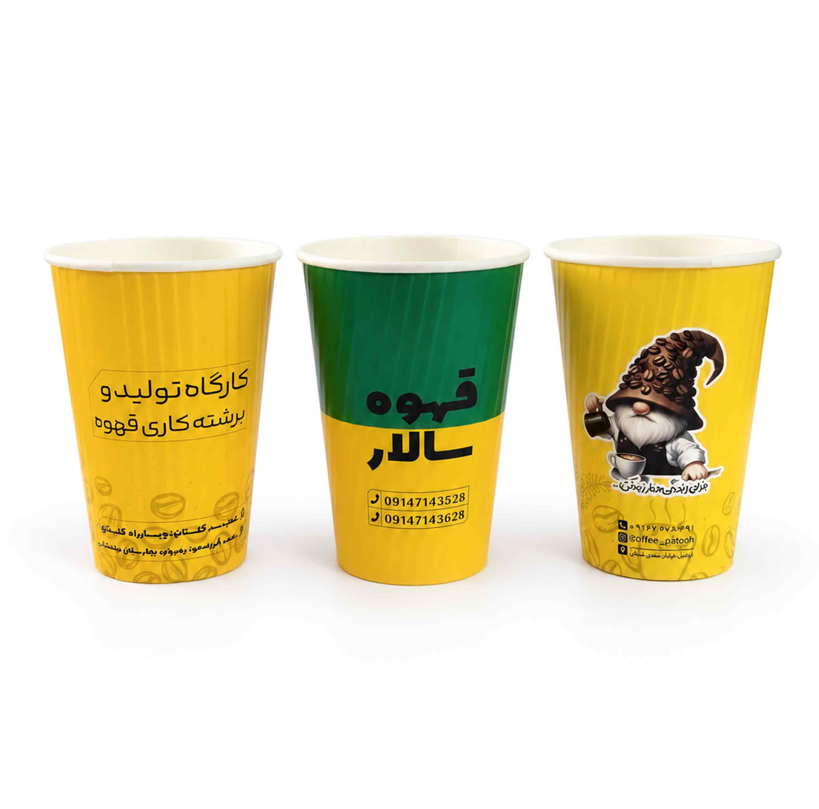 کرکره ای