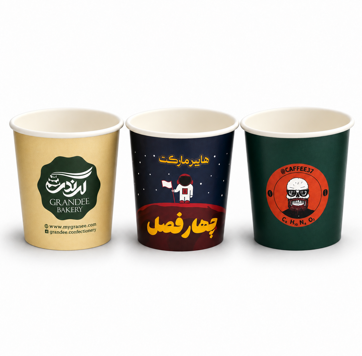 ساده