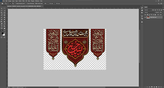 طرح لایه باز