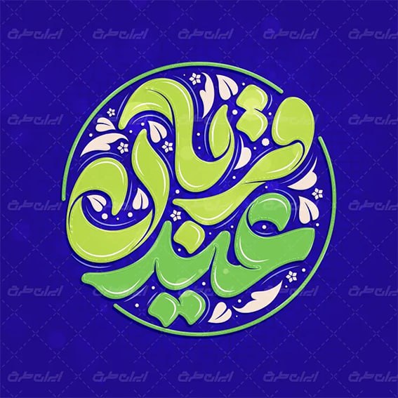 تایپوگرافی