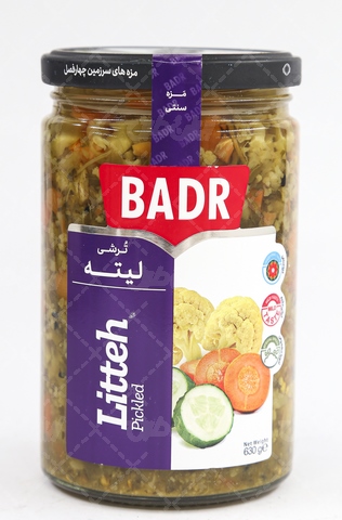 ترشی لیته - ایران طرح