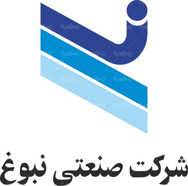 لوگو آرم شرکت صنعتی نبوغ - ایران طرح
